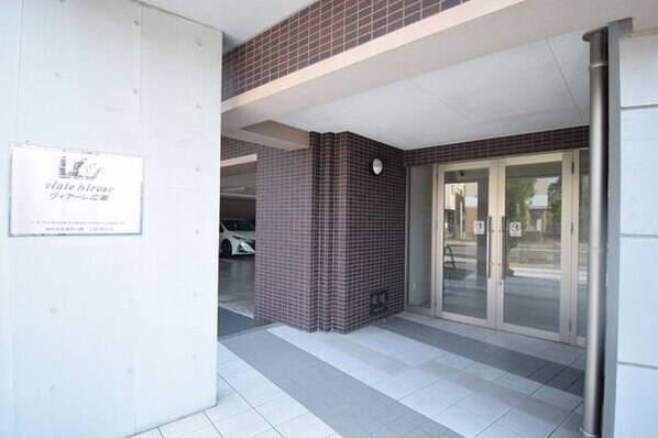 ヴィアーレ広瀬の物件内観写真